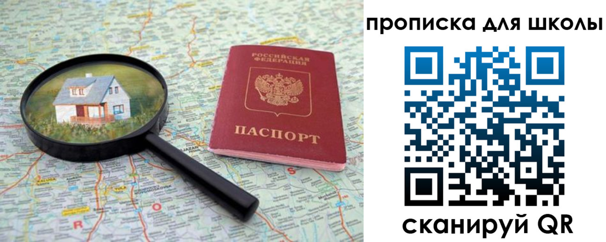 форма 3 в Навашино