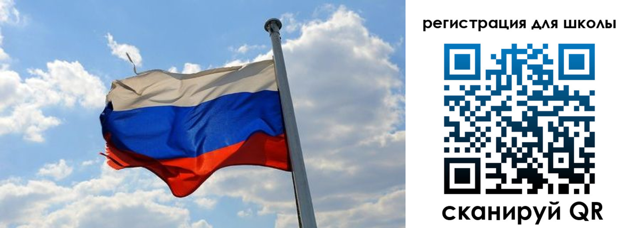 временная регистрация 2025 в Навашино
